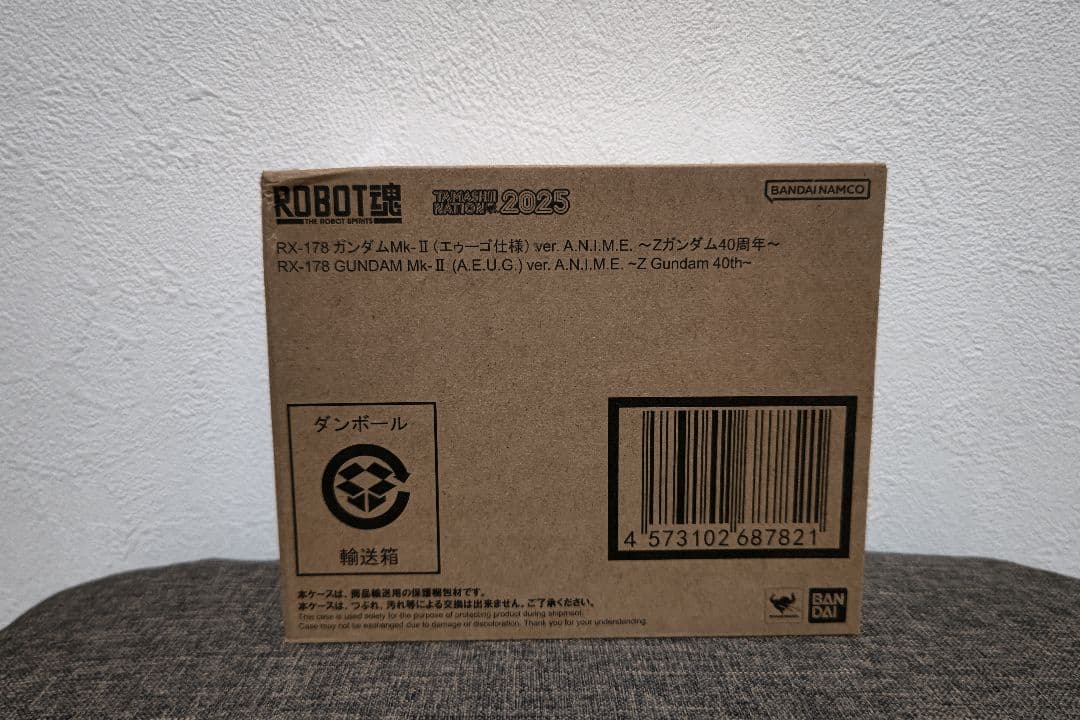 ROBOT魂　ガンダムMk-II　エゥーゴ仕様　Zガンダム40周年　未開封品