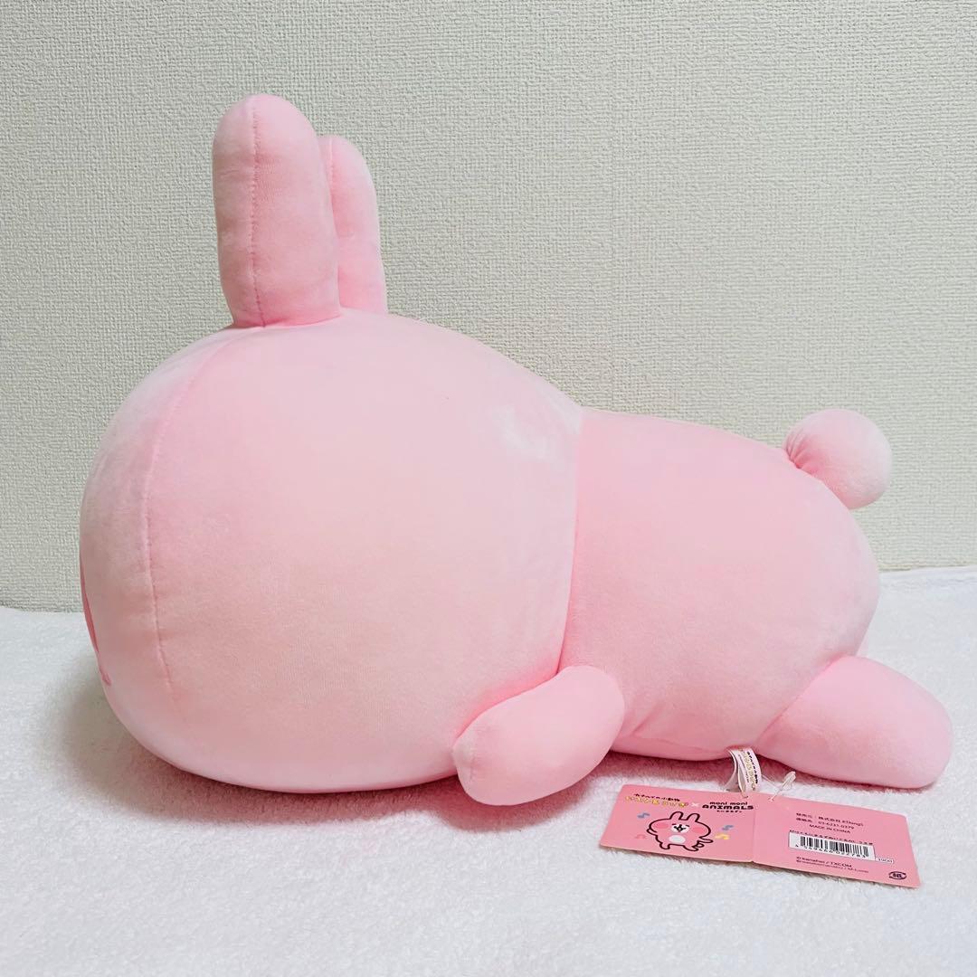 カナヘイの小動物　もにまるず　ぬいぐるみ　ピスケとうさぎ