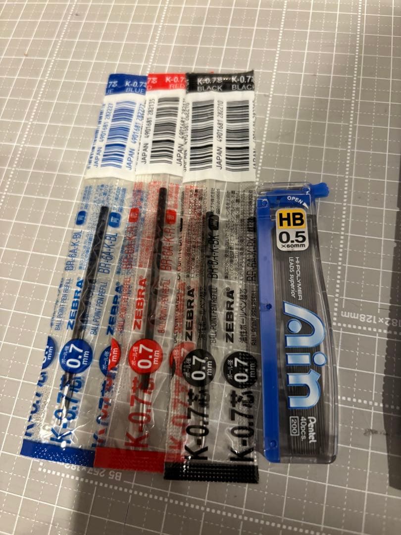 荒木飛呂彦先生も愛用　パイロット フレフレ 2020 ROCKY 4本セット