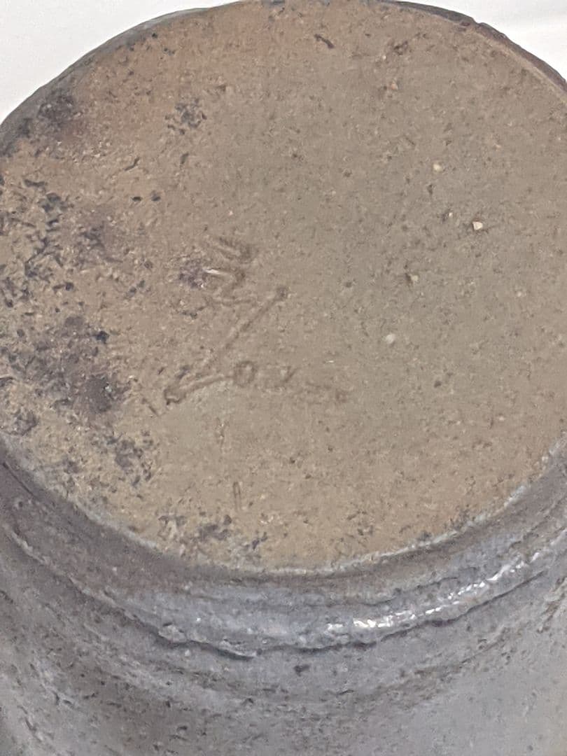 宝瓶（陶印あり）箱なし、説明書なし。