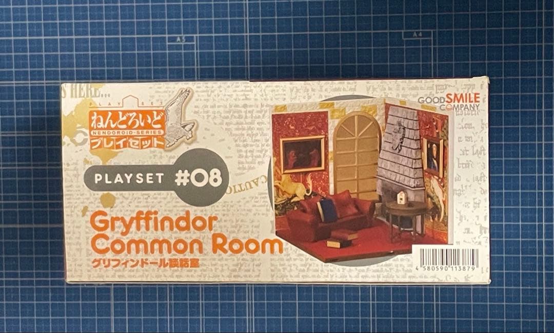 【ねんどろいどプレイセット】グリフィンドール談話室