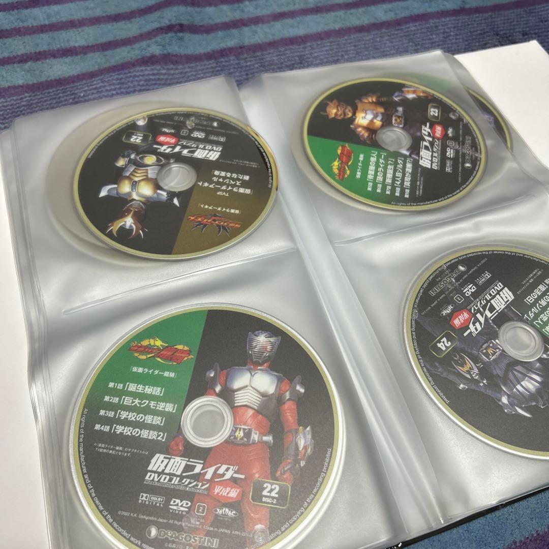 仮面ライダー DVDコレクション 平成編