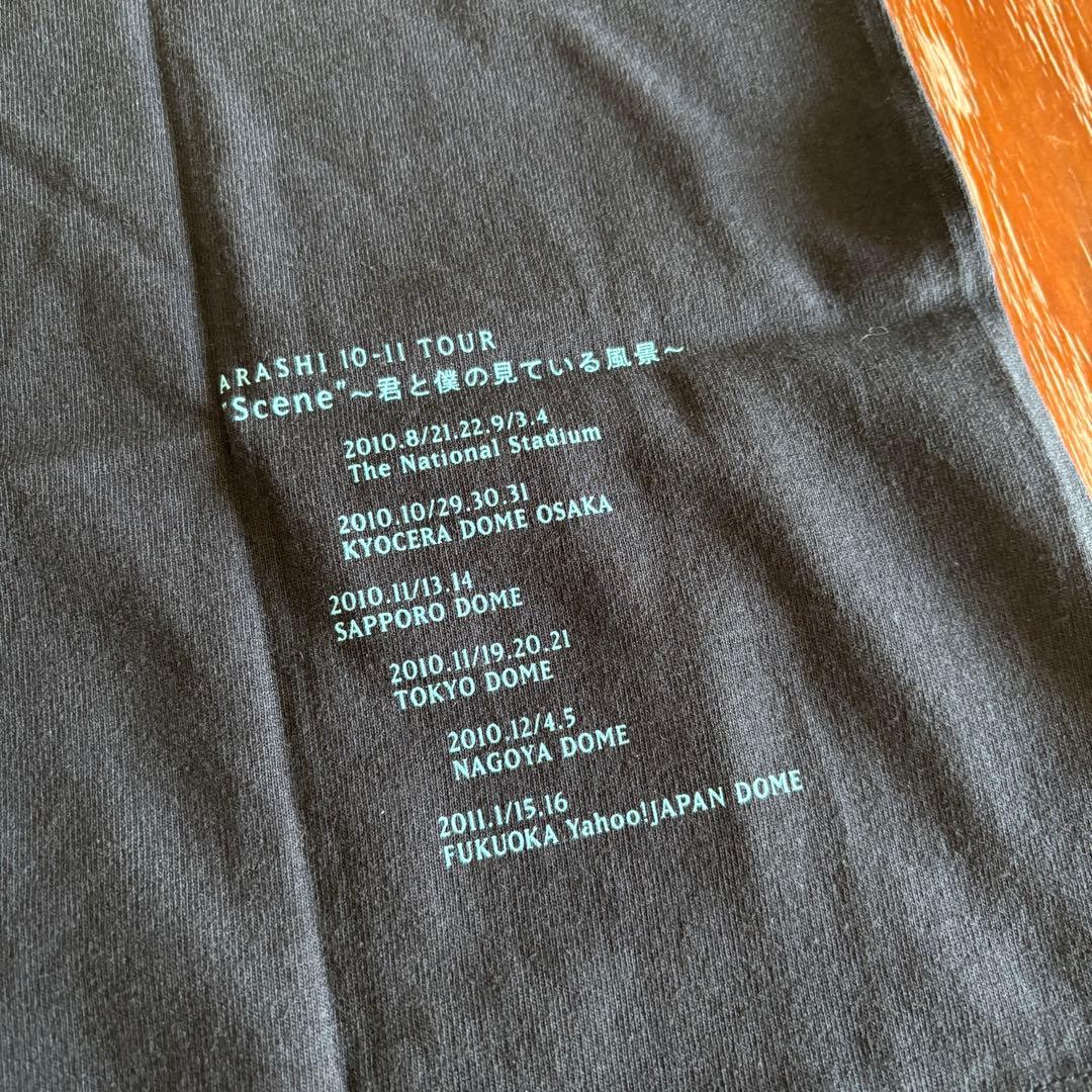 【非売品】ARASHI 10-11 TOUR スタッフTシャツ Mサイズ