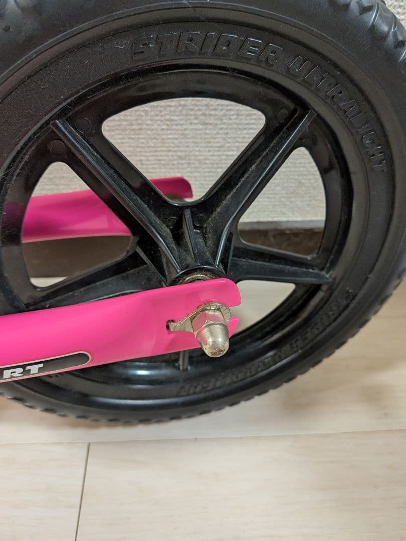 ストライダー 12インチ ピンク