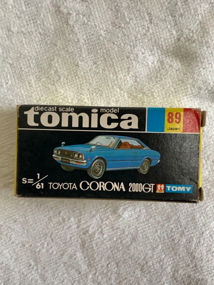 トミカ トヨタ コロナ 2000GT (黒箱　日本製)