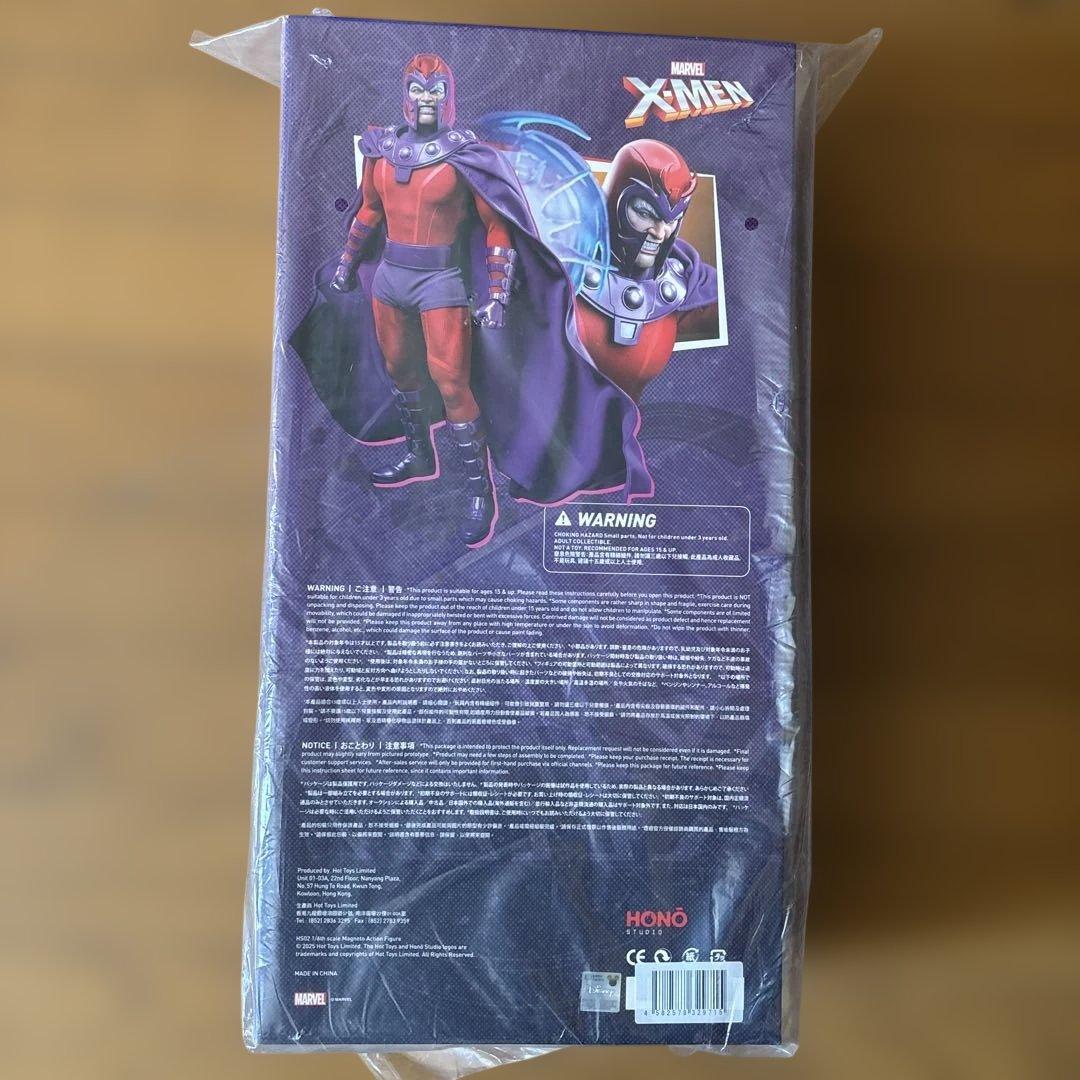 炎スタジオ『マーベル・コミック』1/6スケールフィギュア マグニートー