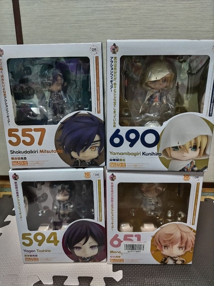 【未使用】刀剣乱舞　ねんどろいど 14点フィギュアセット