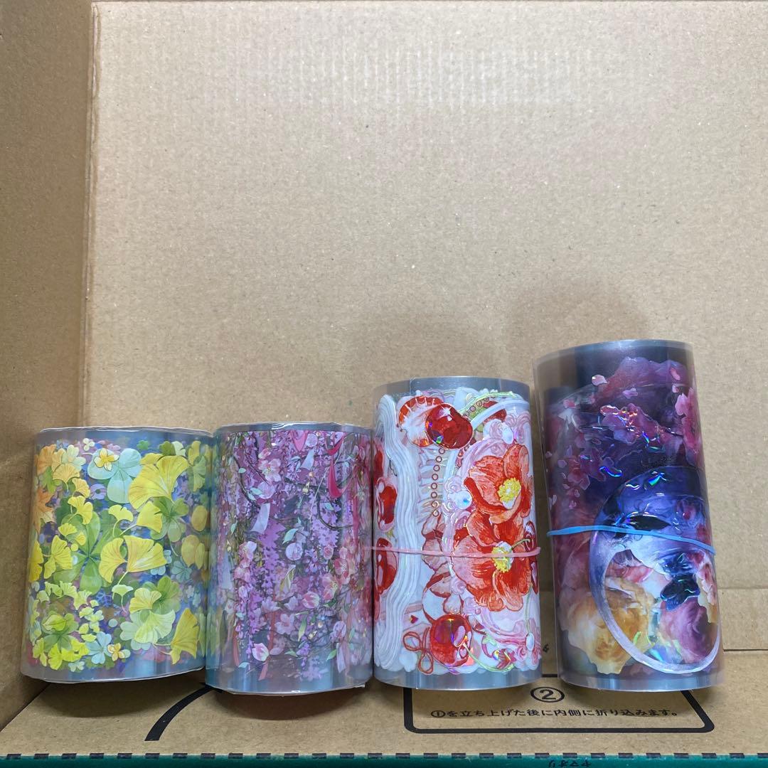 まーさんページ