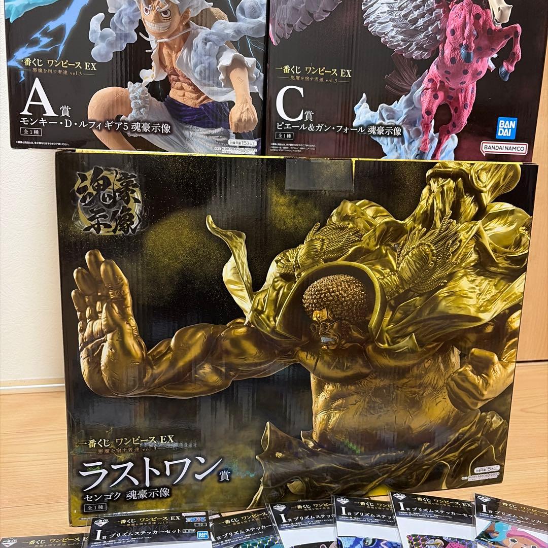 ワンピース EX 悪魔を宿す者達 vol.3 まとめ