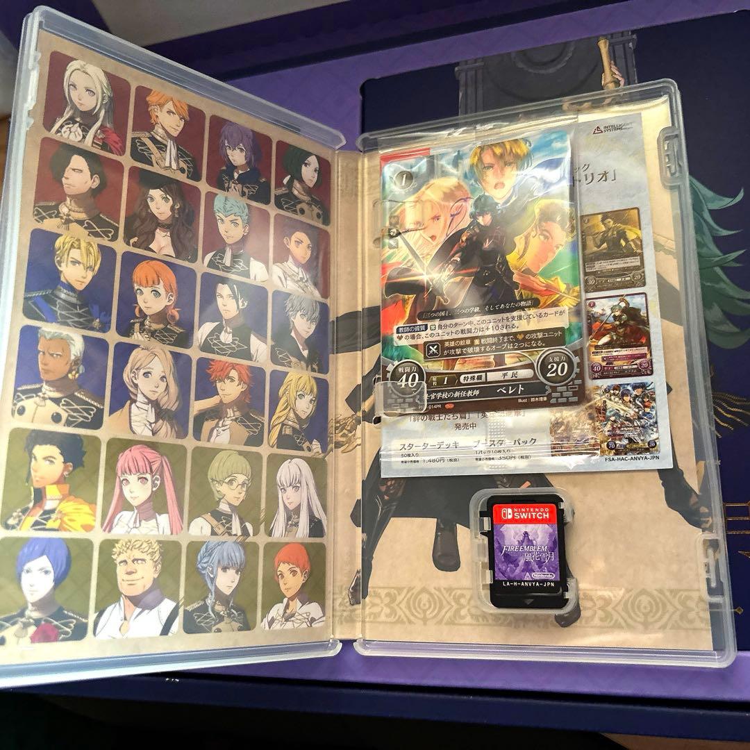 Fire Emblem 風花雪月 Fódlan Collection 限定版