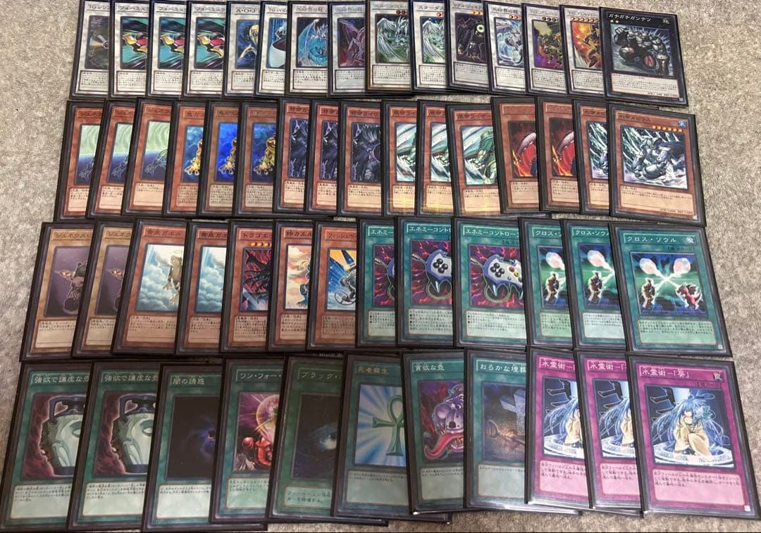 遊戯王　まとめ売り　ゲートボール　1103 ジェネクス亭　カエル亭　汎用