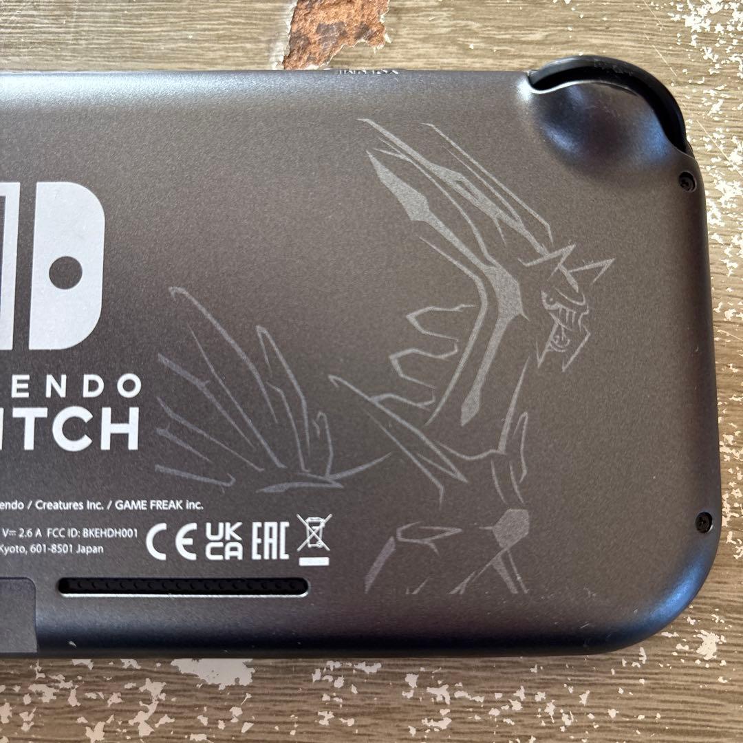Nintendo Switch Lite ディアルガ&パルキア