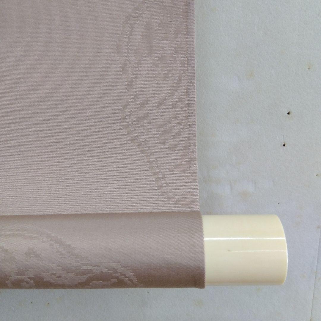 掛け軸　山峡佳趣　金子孝之