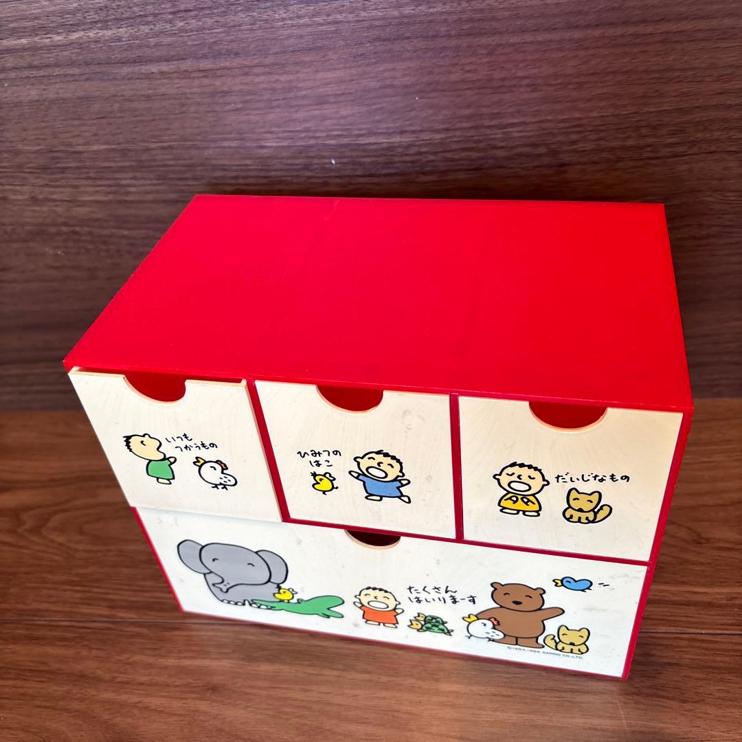 サンリオ みんなのたあ坊チェスト