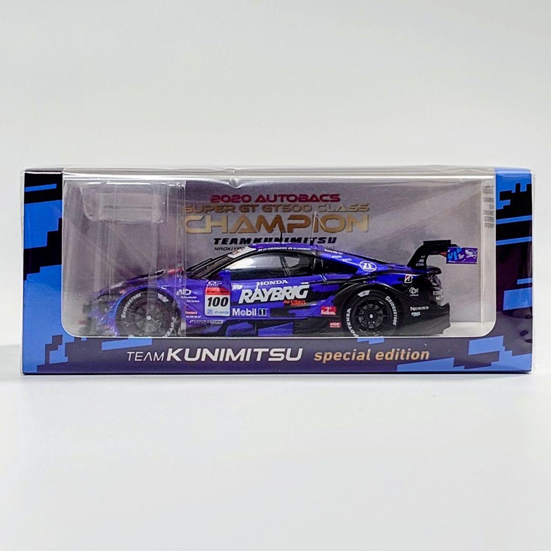 スーパーGT 2020 レイブリック NSX-GT TK SPエディション