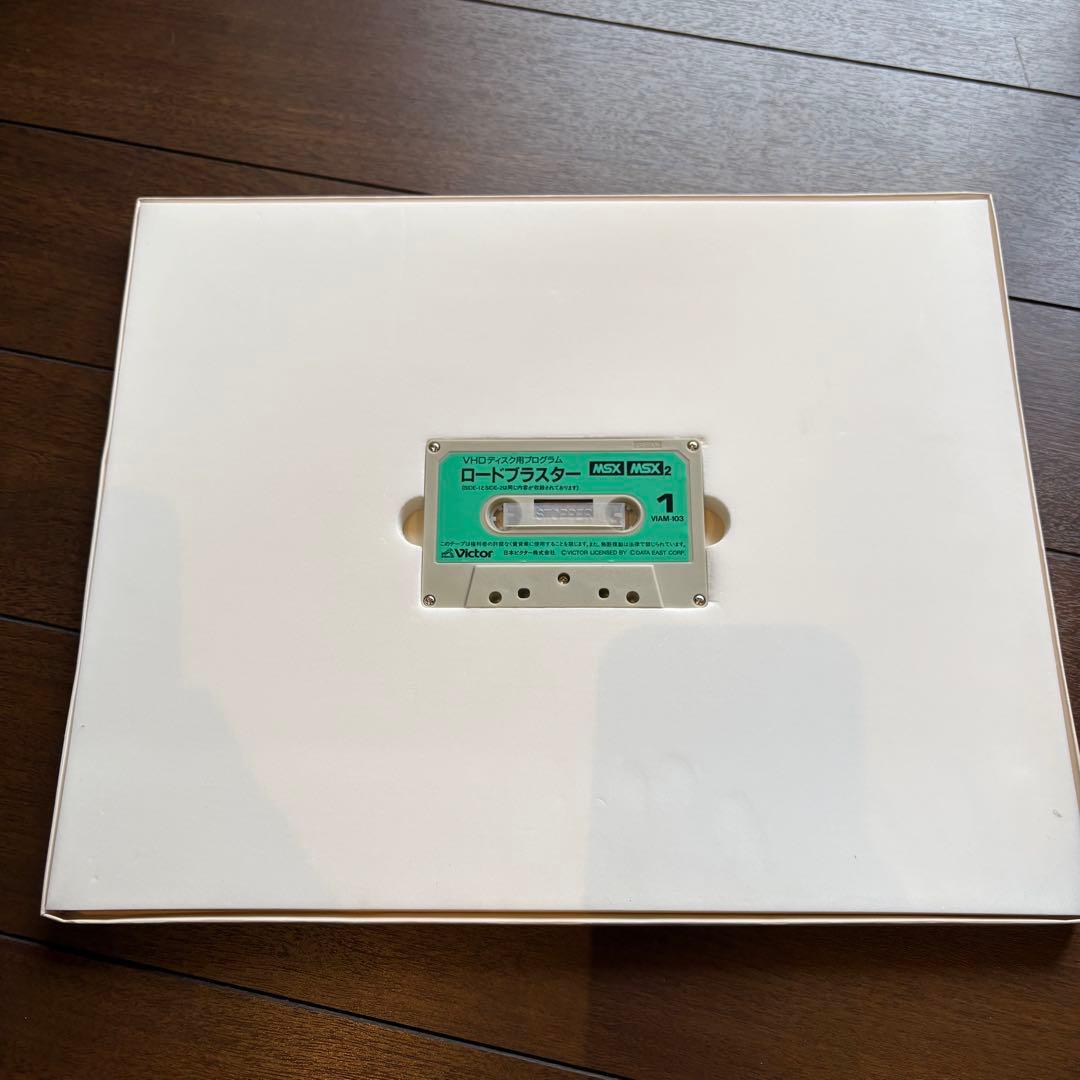 MSX用VHDゲーム ロードブラスター 極希少