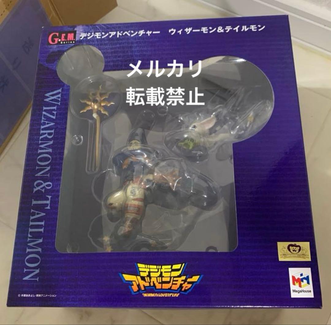 G.E.M. デジモンアドベンチャーウィザーモン＆テイルモン フィギュア