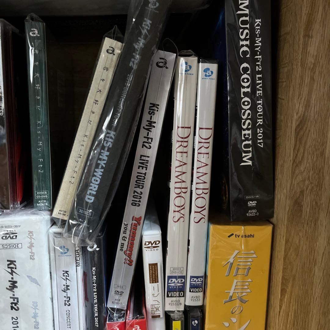 キスマイ⭐︎DVD、CDまとめ売り