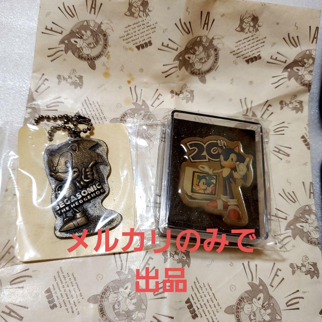 ソニック・ザ・ヘッジホッグ 25th アニバーサリー記念 ノベルティ 特典