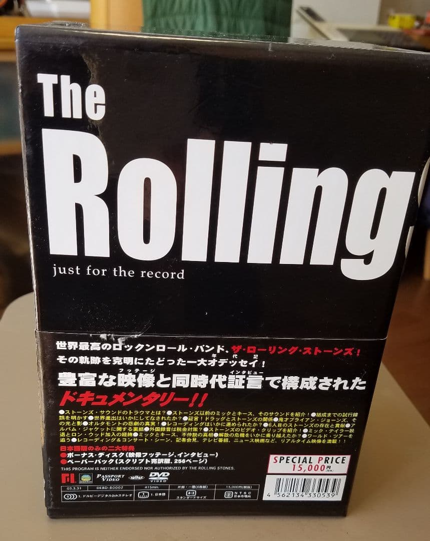 ローリングストーンズDVDボックス
