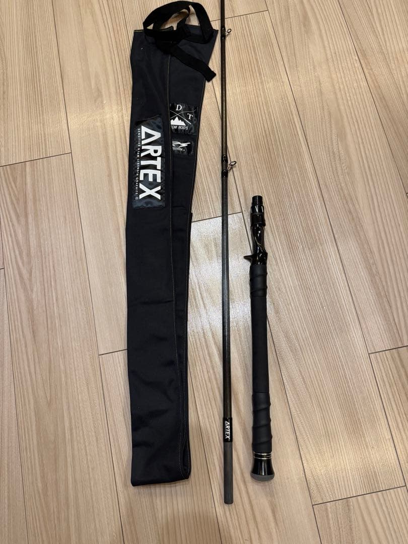 ロッド ARTEX \"BorderPatrol\" GEN3