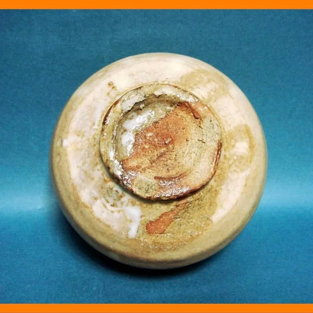 218『萩焼 小振りの抹茶茶碗』　/骨董品 古美術 アンティーク 古玩