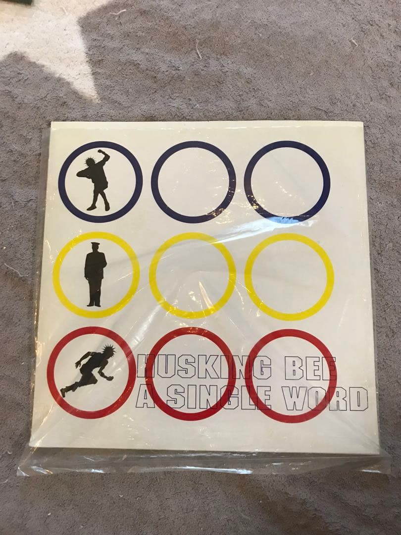 ● レコード8枚セット (バラ売り可)