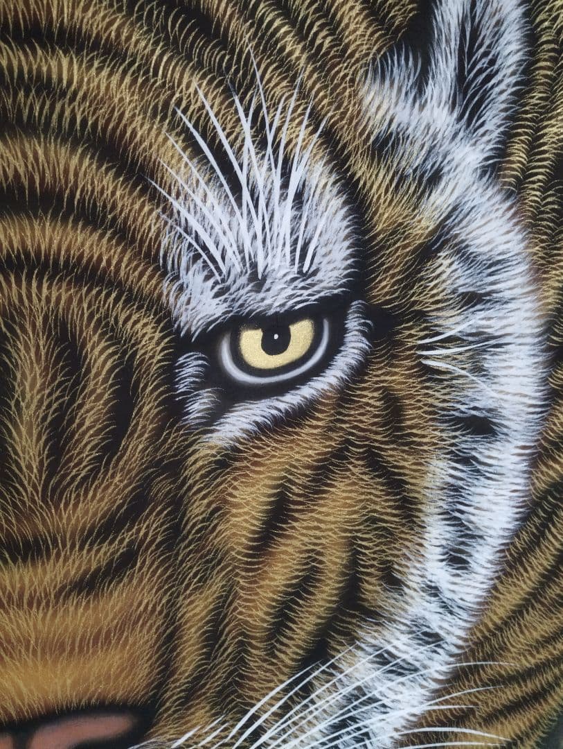 虎の掛け軸 龍山