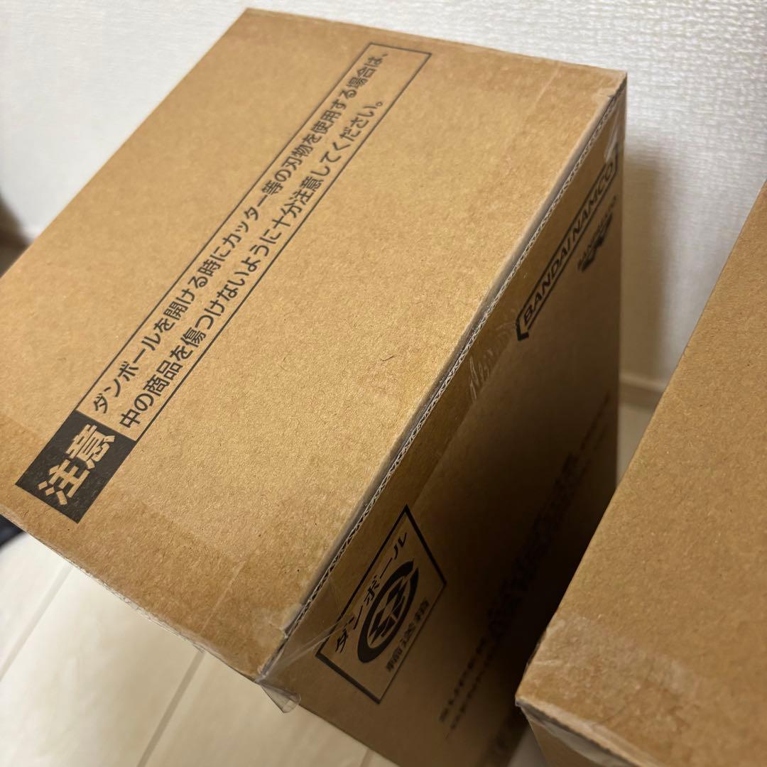 ドラゴンボールSMSP 孫悟空 ベジータ 身勝手の極意　ゲンキダマツリ3体セット