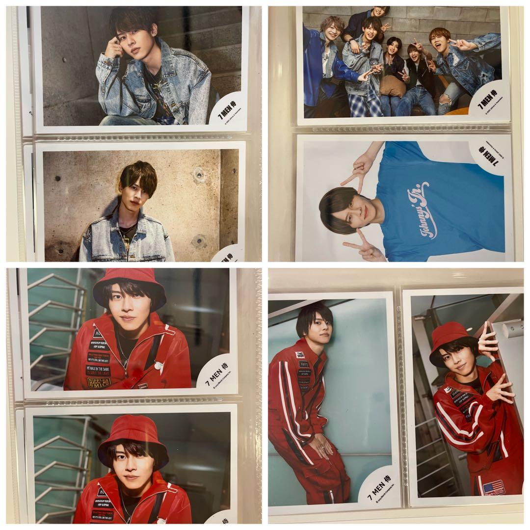 矢花黎 公式写真セット