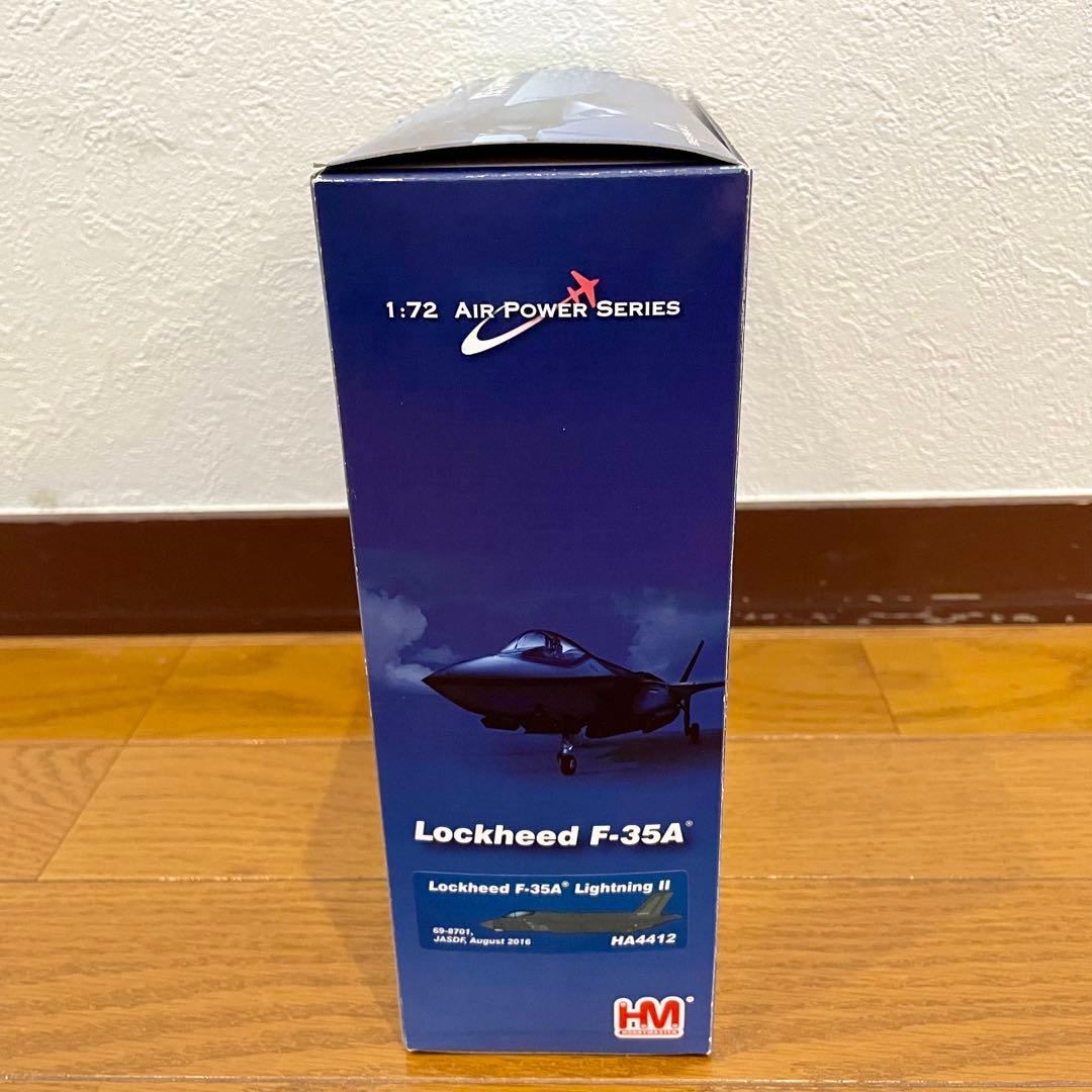 【未使用品】HOBBYMASTER F-35 LIGHTNINGⅡ HA4412