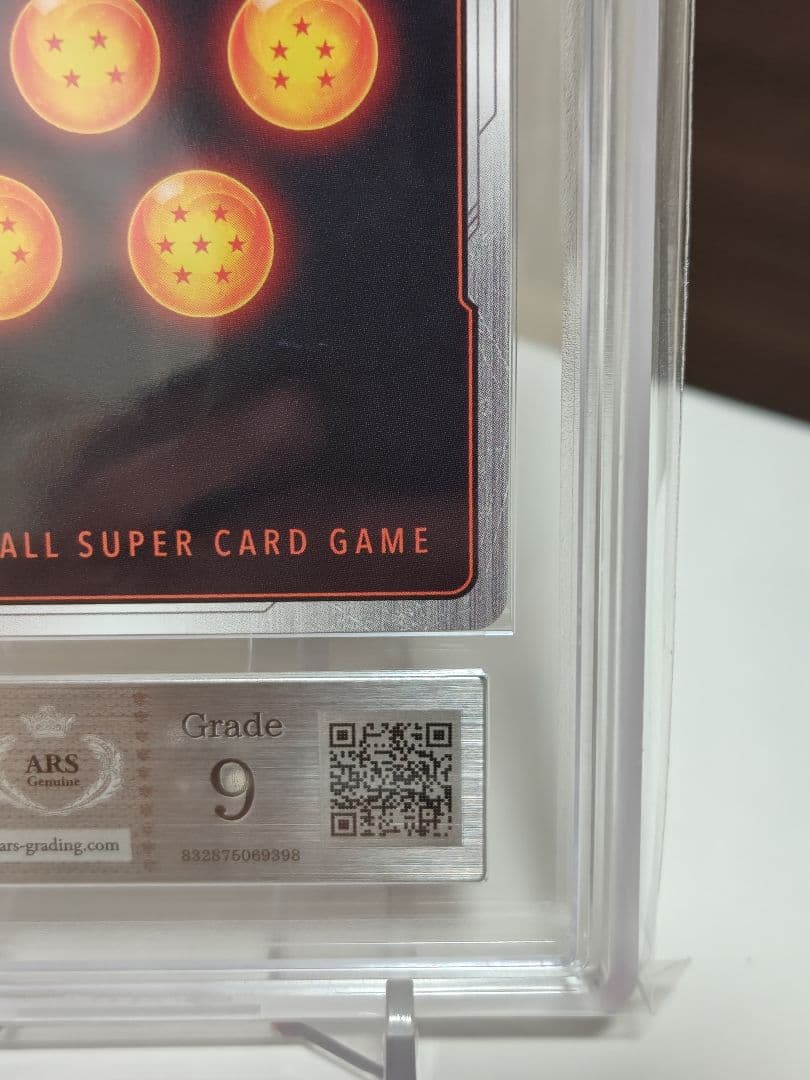 ロ*ト様 DBFW/ ベジットSCR★★スーパーパラレル/ ARS9/ FB02