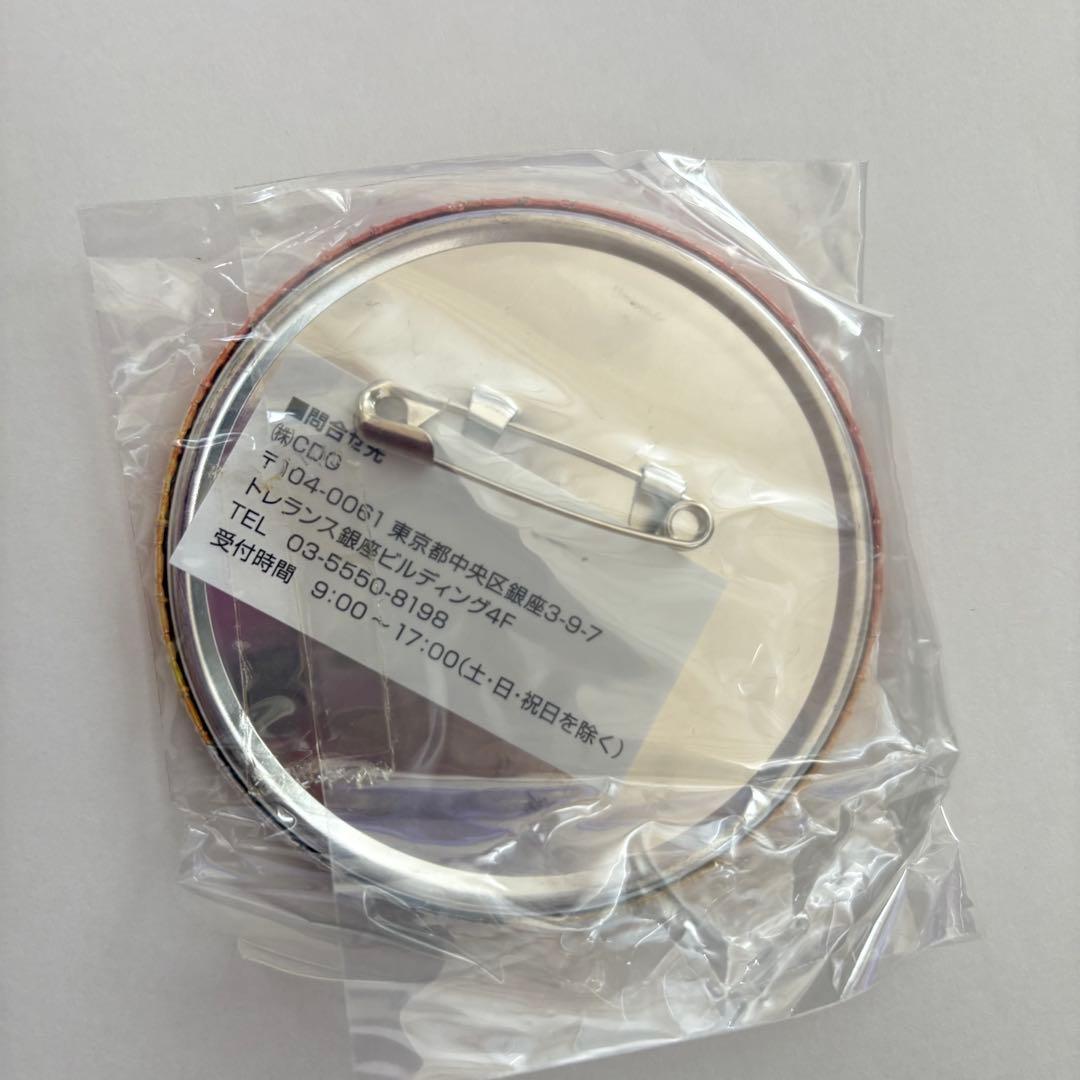 ナルト NARUTO 波風ミナト 缶バッジ ナンジャタウン