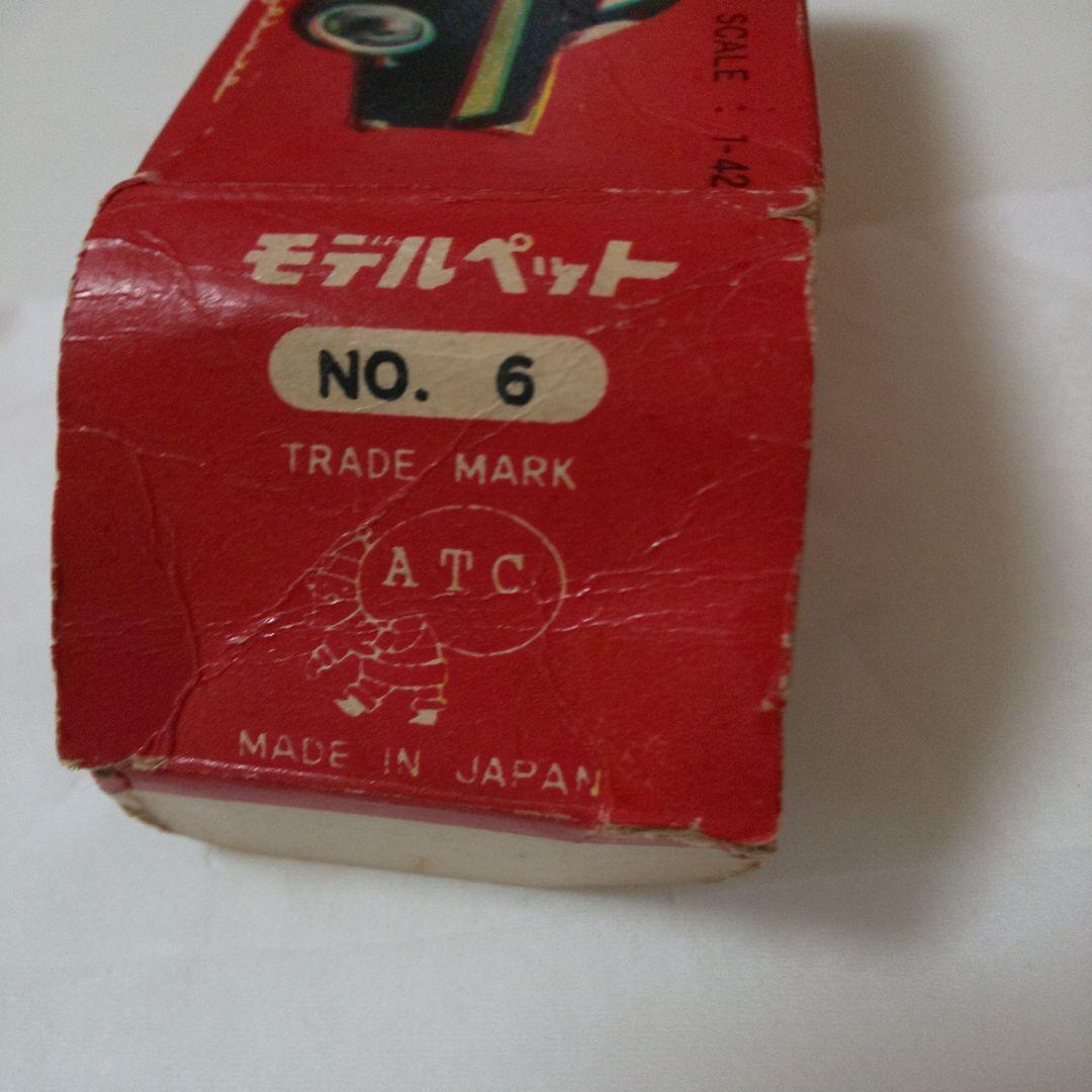 No.6モデルペット プリンス スカイライン デラックス