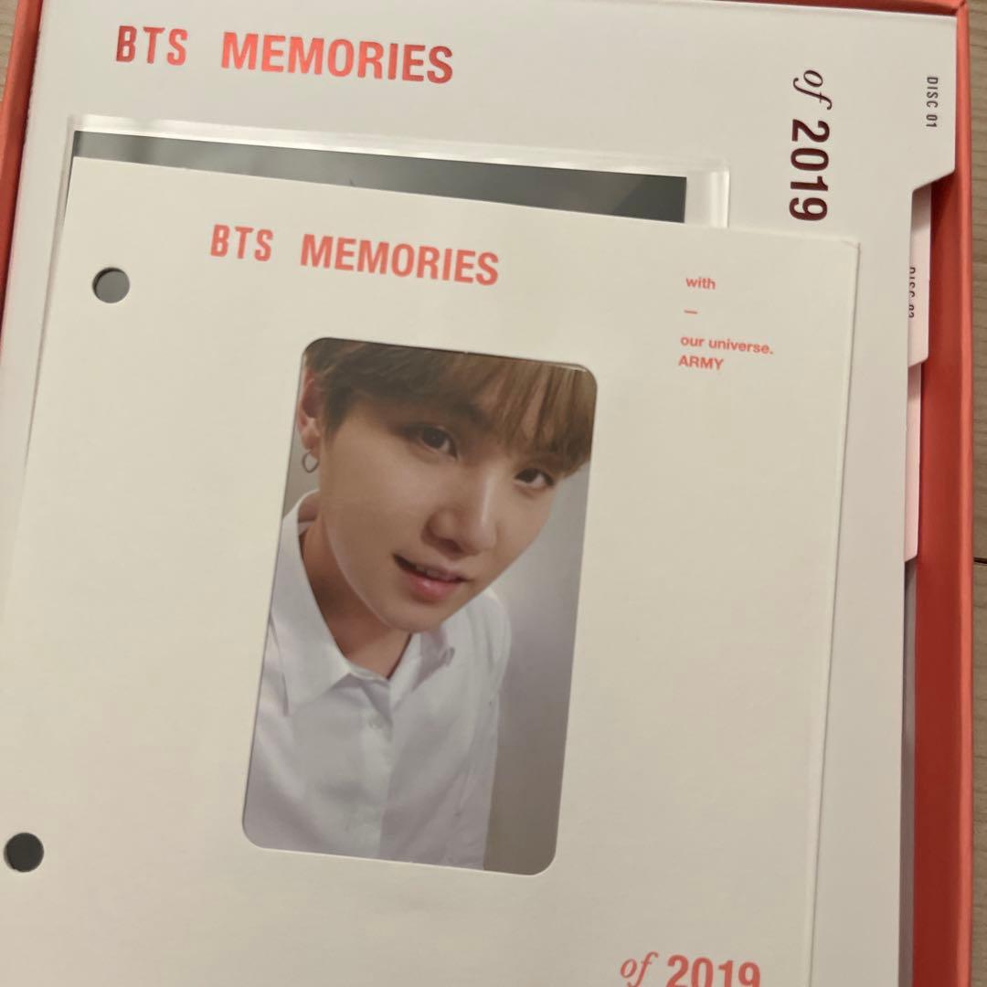 BTS　MEMORIES　セット