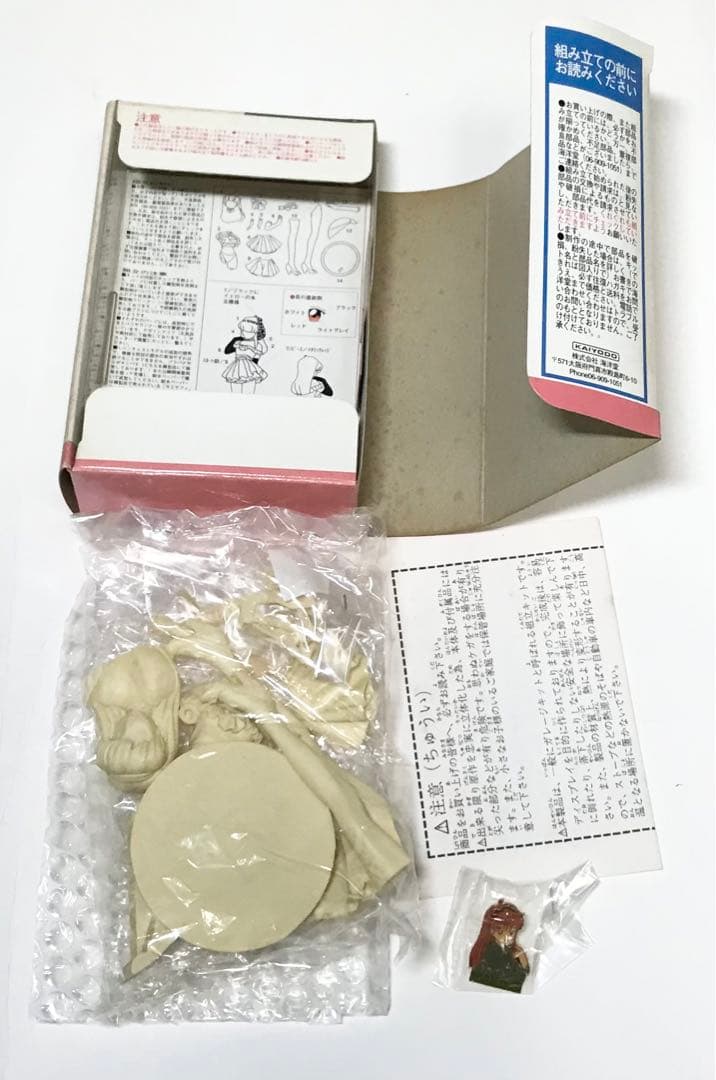 ときめきメモリアル ガレージキット 4点セット 藤崎詩織 虹野沙希 フィギュア