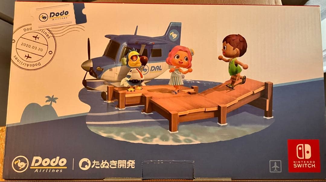 あつまれ どうぶつの森 Nintendo Switch 本体