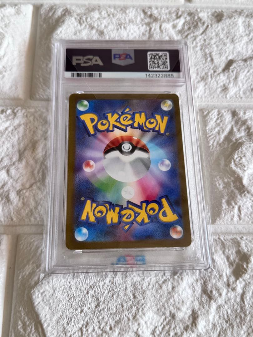 PSA10 ピカチュウex 横浜記念デッキ　チャンピオンシップ