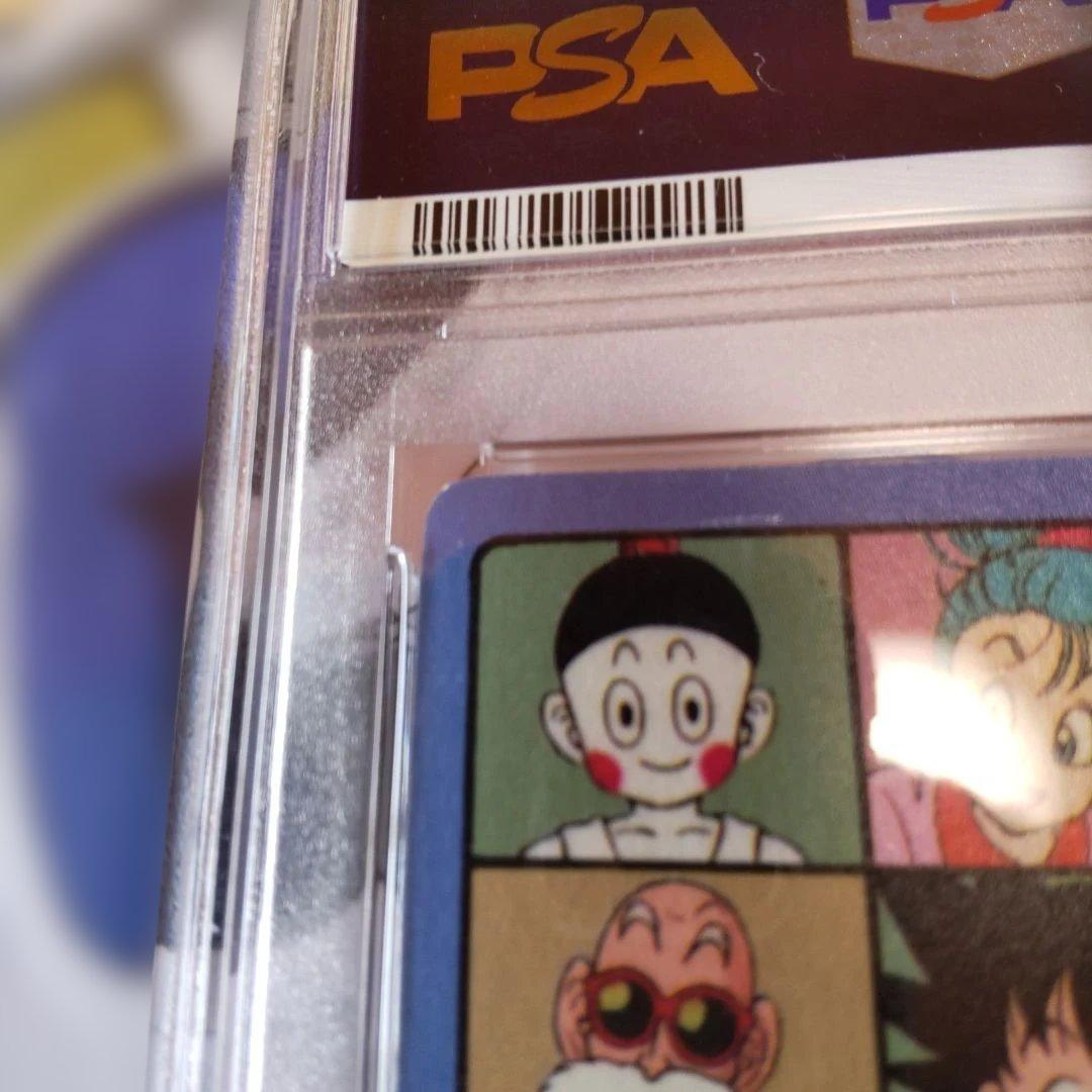 1991 BANDAI ビジュアルアドベンチャー 孫悟空　PSA鑑定 6