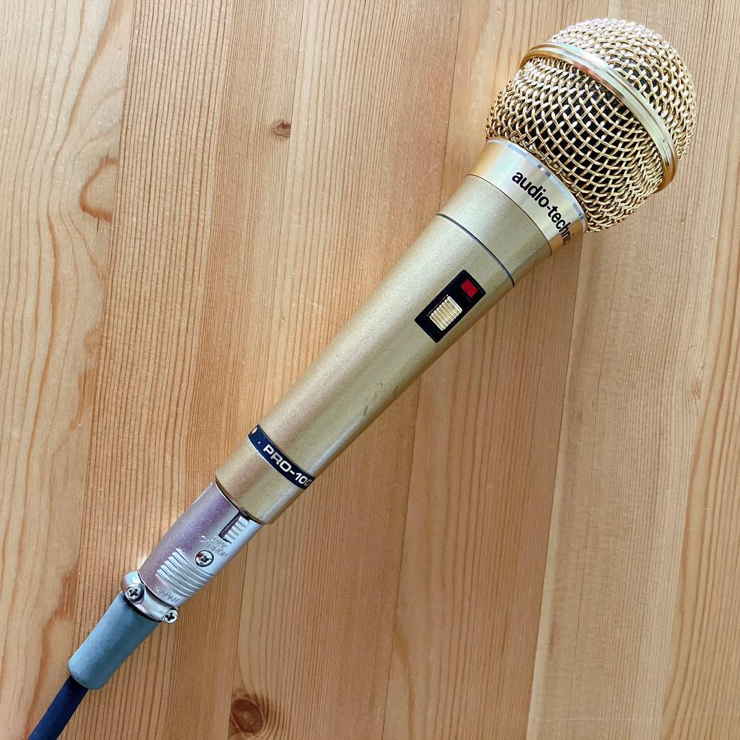 【昭和レトロ】オーディオテクニカ　マイク　PRO-100 日本製　ゴールド