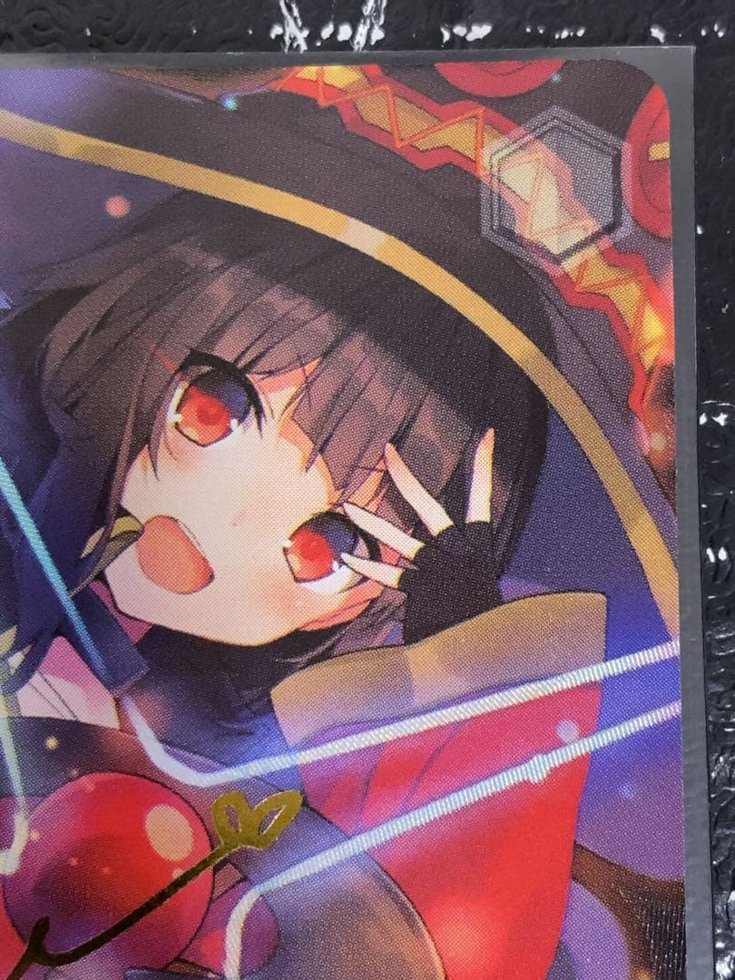 轟雷　紅魔族一の天才　めぐみん　sp 新裁断版