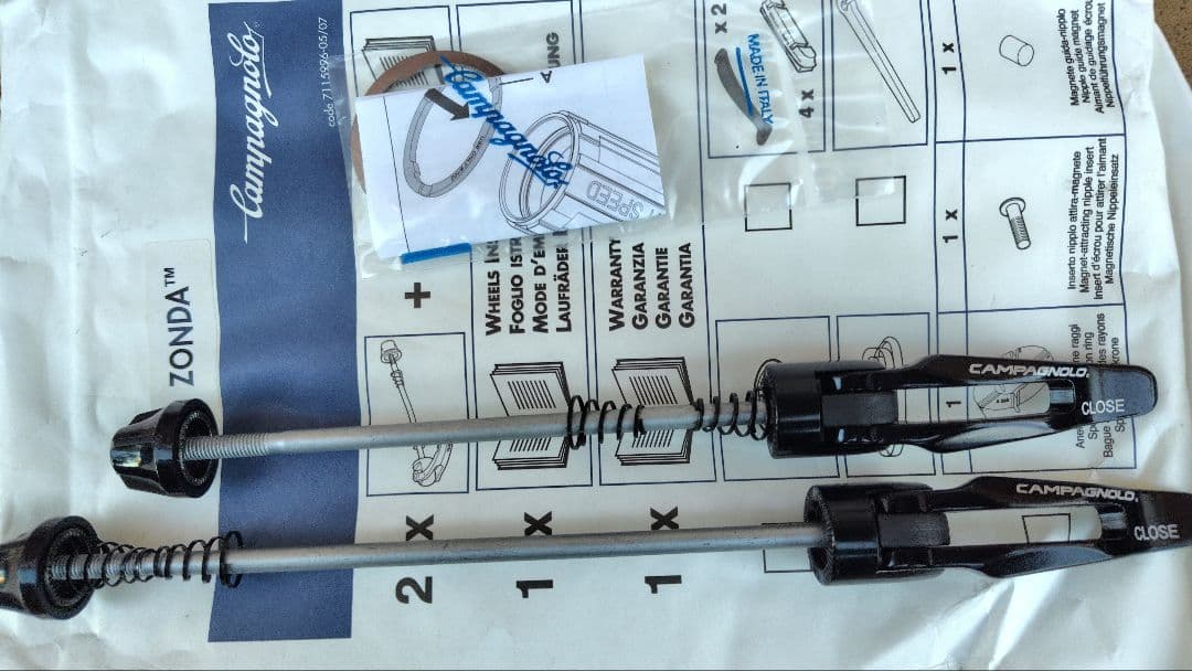 Campagnolo Zonda ホイール