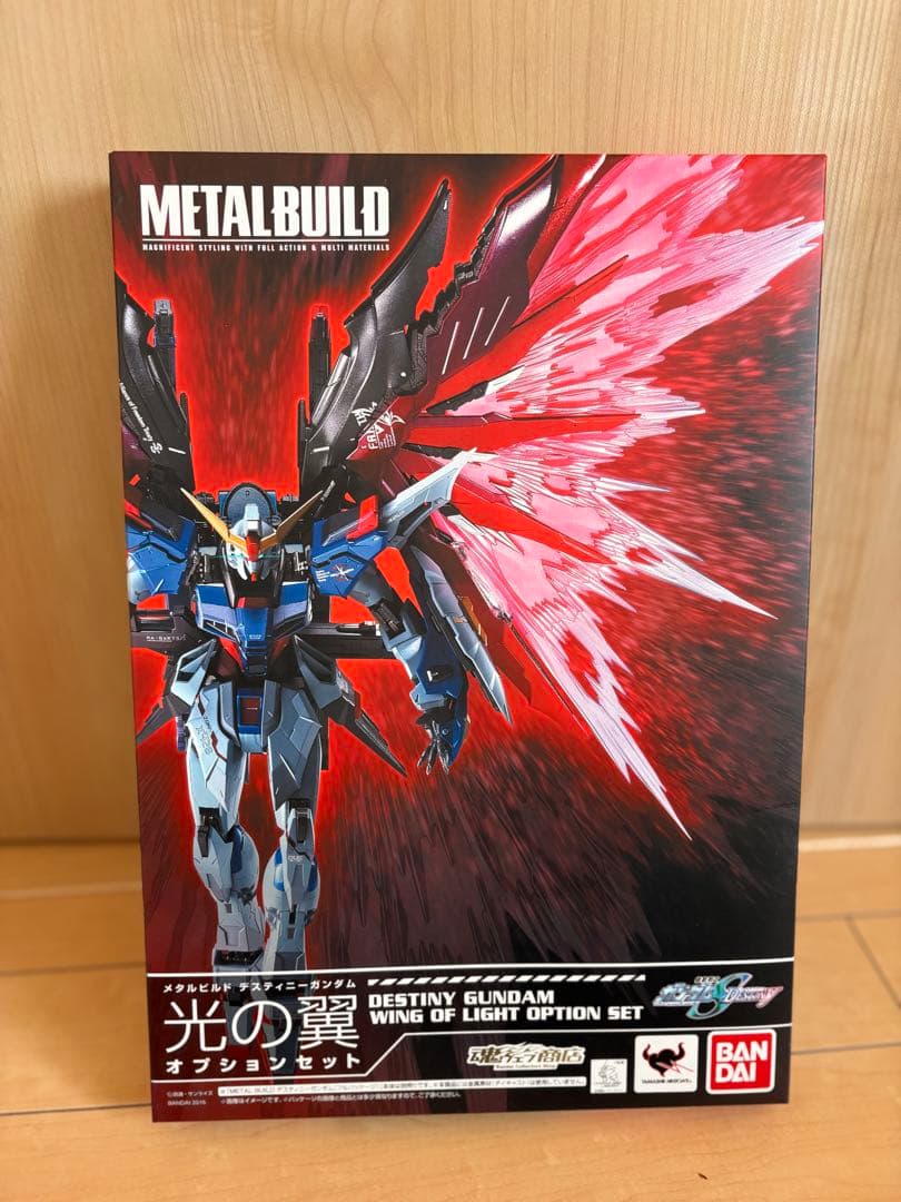 L BUILD 機動戦士ガンダムSEED デスティニーガンダム&光の翼