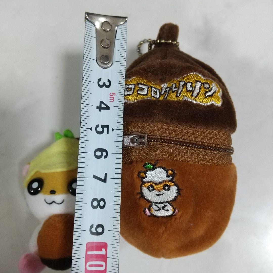 コロコロクリリン　ぬいぐるみ