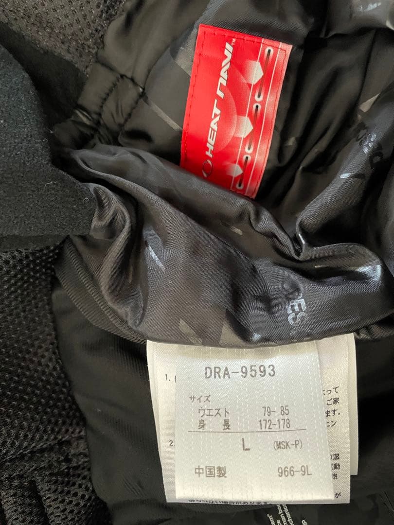 【上下セット】DESCENTE Titan Thermo スキーウェア