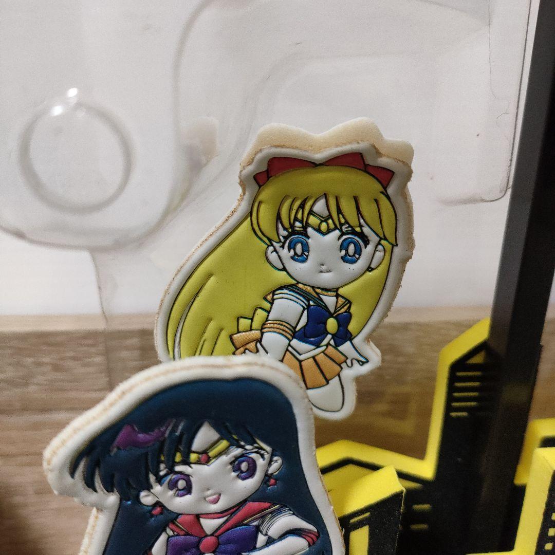 【非売品】丸美屋　セーラームーンS　ムービングクロック