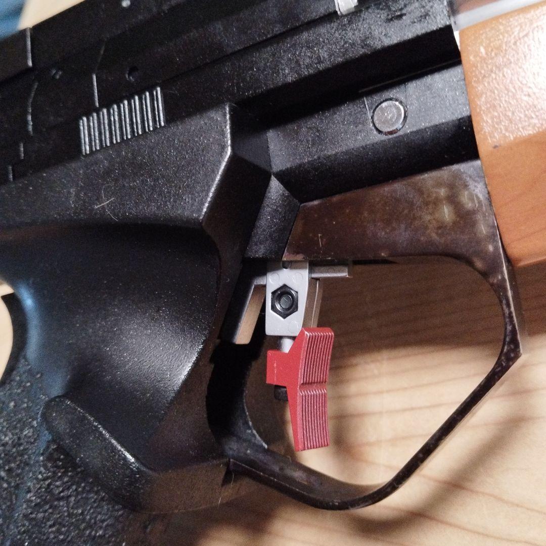 ジャンク品　マルゼン　グランドマスター　APS