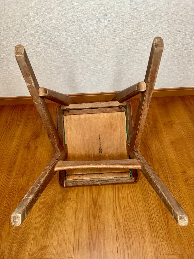 昭和レトロ チェア