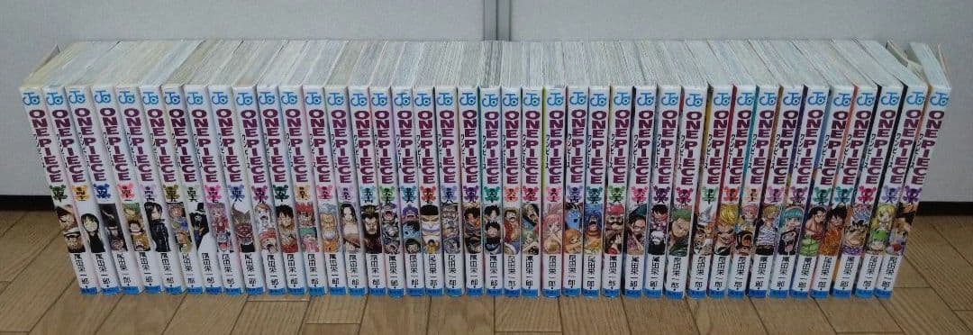 ワンピース 1〜104巻（104冊）