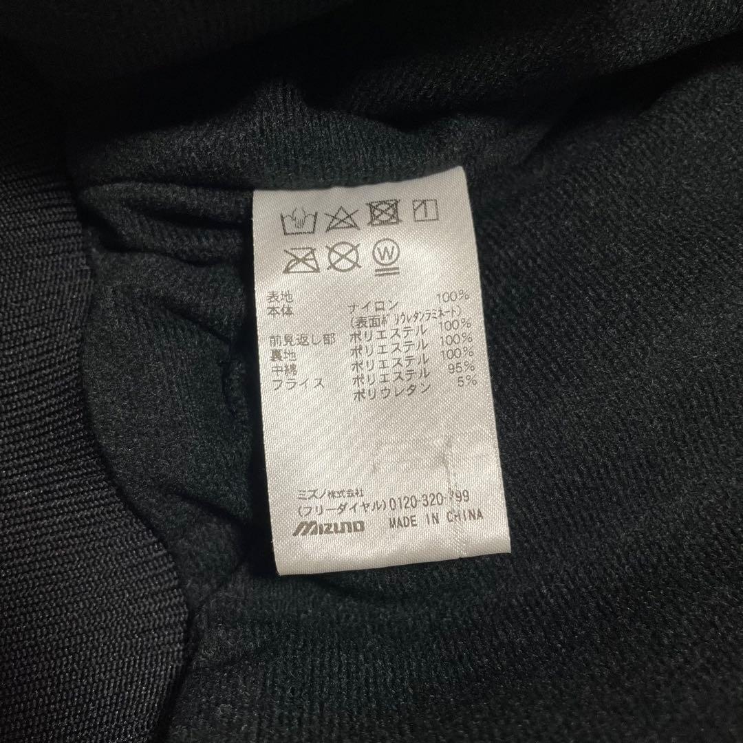 【未使用級✨】 Mizuno グランドコート 2XO 4L 現行 完売品 大きい